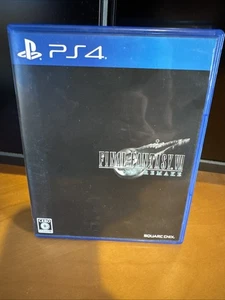 Final Fantasy VII Remake PS4 | Japanese Import US Seller [Multi-Language] LN - Picture 1 of 5