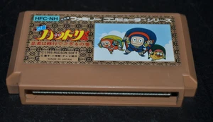 Ninja Hattori Kun Nintendo Famicom Japan Import US Seller TESTED HFC-NH Clean - Picture 1 of 3