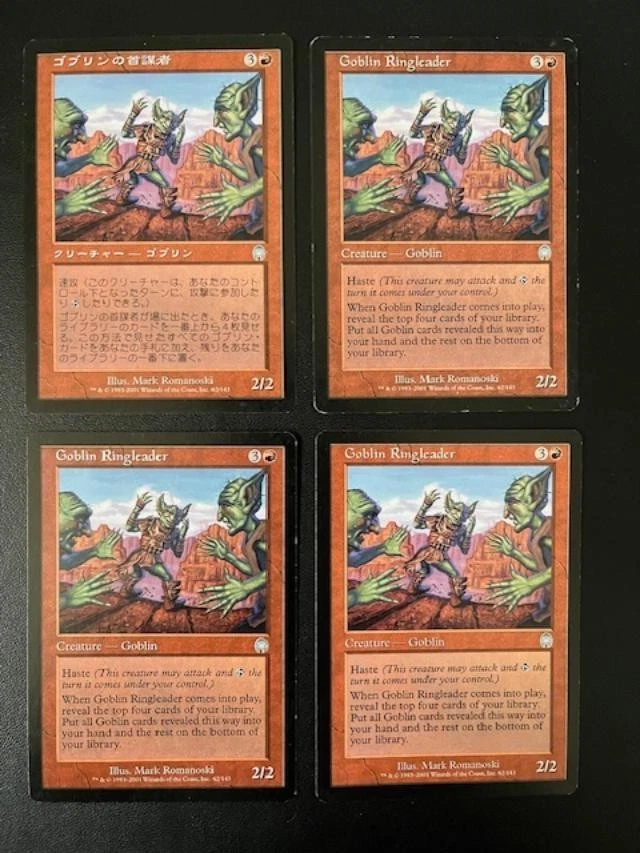 MTG- Goblin Ringleader x4 - Apocalypse (One is Foreign) - Image 1 of 1