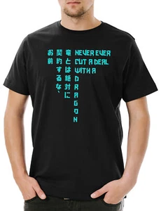 Never Ever Cut A Deal With A Dragon Herren T-Shirt Shadowrun Role Play RPG Game - Bild 1 von 3