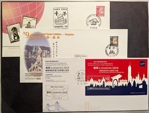 Hong Kong 香港 1992~2010 FDC, Stamp Exhibitions: Singapore, Guangzhou, London Expo - Picture 1 of 4