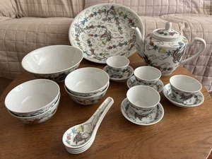 19 Pcs Chinese Porcelain Famille Rose Qing Guangxu Butterfly Tea & Rice/Soup Set - Picture 1 of 15