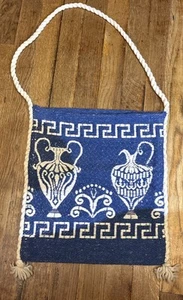 Heavy Woven Blue & White 13 in x 14 in Tote Bag With Tassels~Made In GREECE~VTG - Picture 1 of 14