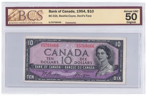 BCS Graded AU 50 1954 Canada 10 Dollars Banknote - Picture 1 of 2