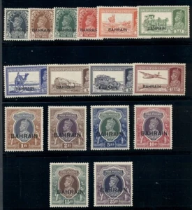 BAHRAIN #20-37, Juego completo, og, XLH, en muy buen estado, Scott $723,75 - Imagen 1 de 1