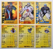 2010-11 KHL CORONA The Wall (Set 1 and 2) Pick a Player Card