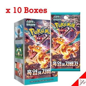 Tarjeta de Pokémon Regla Escarlata y Violeta de la Llama Negra Booster 10 Caja Sellada-Coreana - Imagen 1 de 6