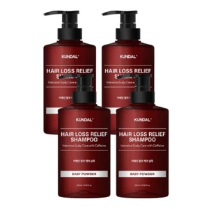 4X Kundal Haarausfall Relief Intensiv Kopfhautpflege Shampoo 500ml 16,90 fl.oz Koreanisch - Bild 1 von 7