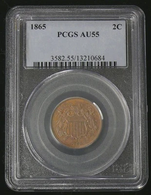 1865 AU-55 TWO CENT PIECE - PCGS GRADED - NICE COIN, SEE PICTURES - Image 1 of 2