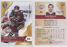 2018-19 Sereal KHL 11th Season Dinamo Riga Linus Videll #DRG-010