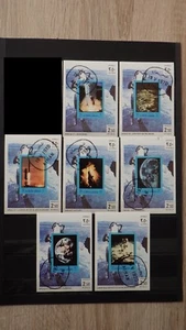 7x Bloc Sheet AJMAN USA Space Conquest imperforated Cachet 1970 MNH** Emirates - Picture 1 of 1
