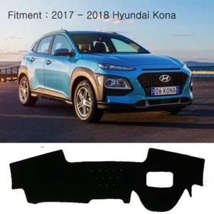 Anti-Slip Silicone Dash Mat for 2017~2018 Hyundai Kona with HUD (Highlander) RH - Picture 1 of 4