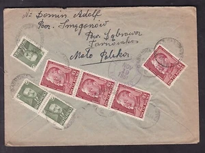 REGISTERED COVER POLAND TO U.S.A. 1951 - Picture 1 of 2