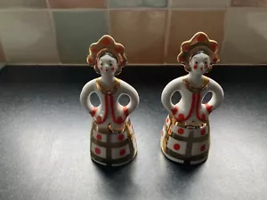 Rare Vintage Pair of AYAEBO RUSSIAN Porcelain LADIES in TRADITIONAL DRESS - Picture 1 of 8