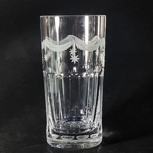 WATERFORD GRAFTON STREET TUMBLER, Cut & Etched Crystal, 5 5/8", 12 Oz, IRELAND - Picture 1 of 8