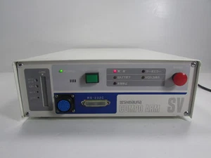 SHIBAURA  CRA-1038 COMPO ARM - Picture 1 of 7