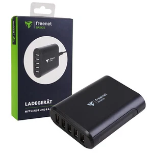 Freenet Schnell Ladegerät 5-Fach 8A Netzteil 5x USB-A-Buchse Desktop Ladestation - Bild 1 von 8