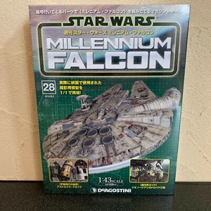 Neu Deagostini Japan Build the Millennium Falcon Maßstab 1:43 #28 - Bild 1 von 3
