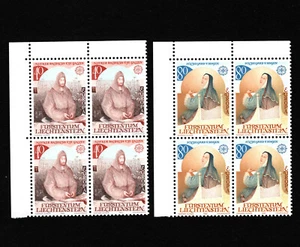 OPC 1983 Liechtenstein Europa Bloques Set Sc#754-5 Estampillada sin montar o nunca montada 38330 - Imagen 1 de 1