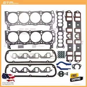 Graphite Cylinder Head Set Fits 91-95 Ford Lincoln Colony Park Cougar 5.0L OHV - Bild 1 von 8