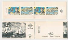 Greece card mh15 mnh ** 1992 America value catalog. scot £ 19