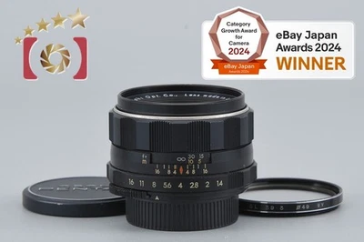 PENTAX Super-Takumar 50mm f/1.4 Early Model 8 Elements M42 Mount - Image 1 of 4