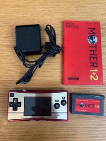 GAMEBOY micro Famicom color console charging AC adapter GBA MOTHER 1+2