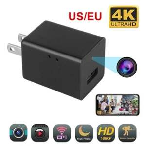 Mini 1080P HD WiFi Camera Wall USB Charger Plug Adapter Home Security Nanny Cam - Picture 1 of 19
