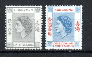 Homg Kong 1960 65c und 1,30 $ SG 186 und 188 MH - Bild 1 von 1