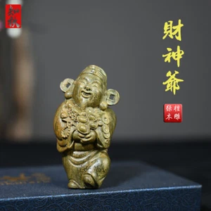 Llavero Netsuke de sándalo verde tallado a mano de 3,8*3,2*7,5 cm: Dios de la riqueza - Imagen 1 de 4