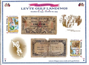 1944 US Philippines WW2 Iloilo Emergency Bank Note Laminated Currency Stamp Set - Picture 1 of 4