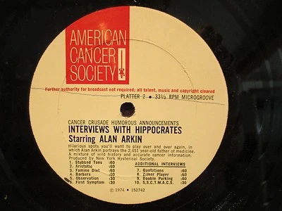 12" PSA American Cancer Society Paul Newman &  Alan Arkin LP - Image 1 of 2