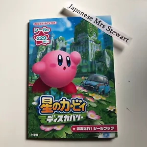 Kirby Discovery Kirby and the Forgotton Land Stickers Book DX 229 Stickers - Picture 1 of 14