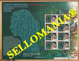 2020 MATEMATICAS MARIA ANDRESA CASAMAYOR PLIEGO PREMIUM 5416 ** MNH TC23878 - Picture 1 of 1