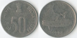 India 1998 50 Paise Calcutta KM# 69 Ashoka Lion Parliament Mintage: Unknown - Picture 1 of 3