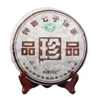 Puwen Puer Tea Factory Shu Black Pu Er 2006 ZHEN PIN Treasure Ripe Puerh 400g
