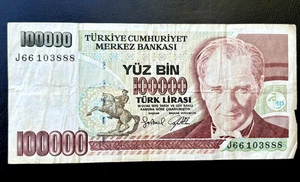 TÜRKEI BANKNOTE 100000 Lira 1970 Europa Papiergeld Türkisch Geld Geldschein - Bild 1 von 3