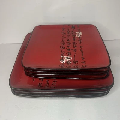 Set 8 Japanese Script  By Simple Dining  Square Dinner Plates  Red  10.5” & 8.5” - Image 1 of 4