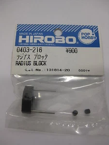 Original Hirobo Pitchkompensator Führung 0403-216 Radius Block - Imagen 1 de 1