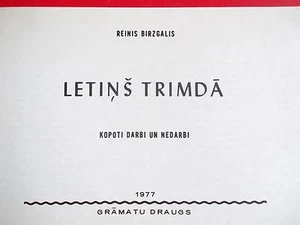 Latvian book - Reinis Birzgalis "Letins Trimda", 1977, illustrated - Picture 1 of 4