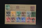 Singapore 1947 BMA stamps VF used on postcard (k256)