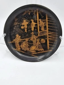 Antique Chinese 19th century Black Lacquer Ware Small Plate Gilt Decoration - Picture 1 of 3
