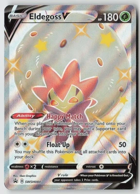Eldegoss V - SWSH084 - SWSH: Sword & Shield Promo Cards Holofoil- PTCG - Image 1 of 2