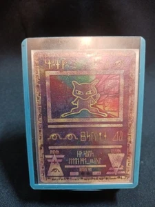 Antiguo Nuevo Pokemon Juego de Cartas Coleccionables Doble Holo Lámina RARO 2000 Promo Casi Como Nuevo - Imagen 1 de 7