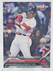 2023 Topps Now MASATAKA YOSHIDA RC Rookie Card #5 Debut 1st Opening Day Red Sox - Picture 1 of 2