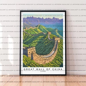 Grande Muraglia Cinese illustrazione senza cornice arte viaggio punto di riferimento stampa scenica - Foto 1 di 2
