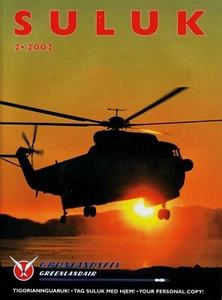 Greenlandair Suluk Inflight Magazine  February 2002 = - Picture 1 of 1
