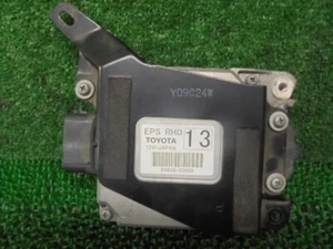 Computadora de dirección asistida genuina Toyota Crown 89650-30800 JDM OEM USADA - Imagen 1 de 2