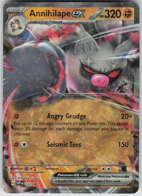 Pokemon Annihilape ex - 032 SV: Scarlet & Violet Promo Cards Promo NM - Image 1 of 2