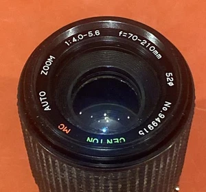 Centon 70-210mm f/4-5.6 MC Macro Auto Zoom Lens • Pentax KA Mount • - Picture 1 of 10